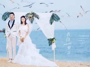 广州天长地久婚纱摄影在线产品订购 一键锁定浪漫，成就经典瞬间